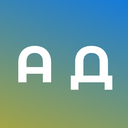 Изображение профиля Анна Демченко на сайте mospriut