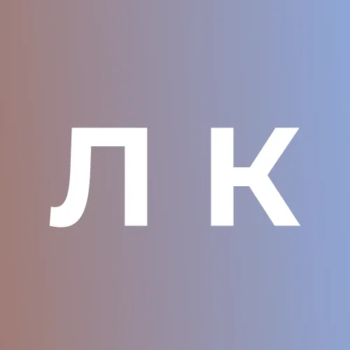 Аватар волонтёра Люба Кочетова из приюта для бездомных животных «Щербинка», в котором проживают собаки