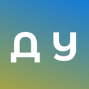 Изображение профиля Дмитрий Усинов на сайте mospriut