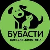 Логотип приюта Бубасти для бездомных животных (кошки, собаки), Москва и Московская область | mospriut