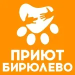 Логотип приюта Бирюлёво (ЮАО) для бездомных животных (собаки, кошки), Москва и Московская область | mospriut