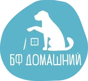Логотип приюта Домашний для бездомных животных (собаки), Москва и Московская область | mospriut