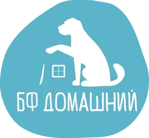 Логип приюта Домашний