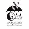 Логип приюта Зоорассвет