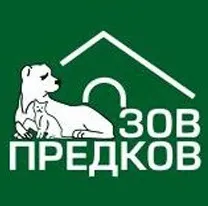 Логотип приюта Зов предков для бездомных животных (кошки, собаки), Москва и Московская область | mospriut